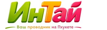 Ваш проводник на Пхукете: недвижимость, визы, бизнес | коПхукет-Сзр 2026
